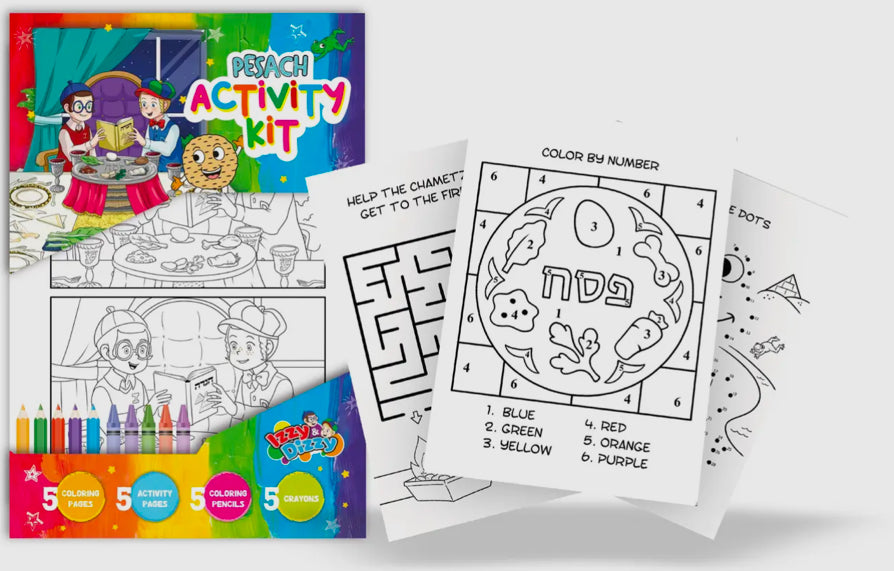 Pesach Activity Book
