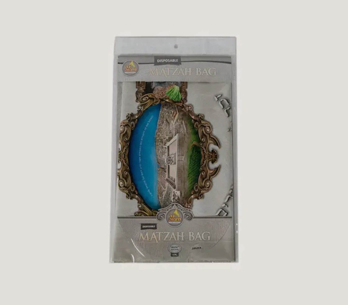 Disposable Matzah Bags - 14" X 14" - 4 Pack