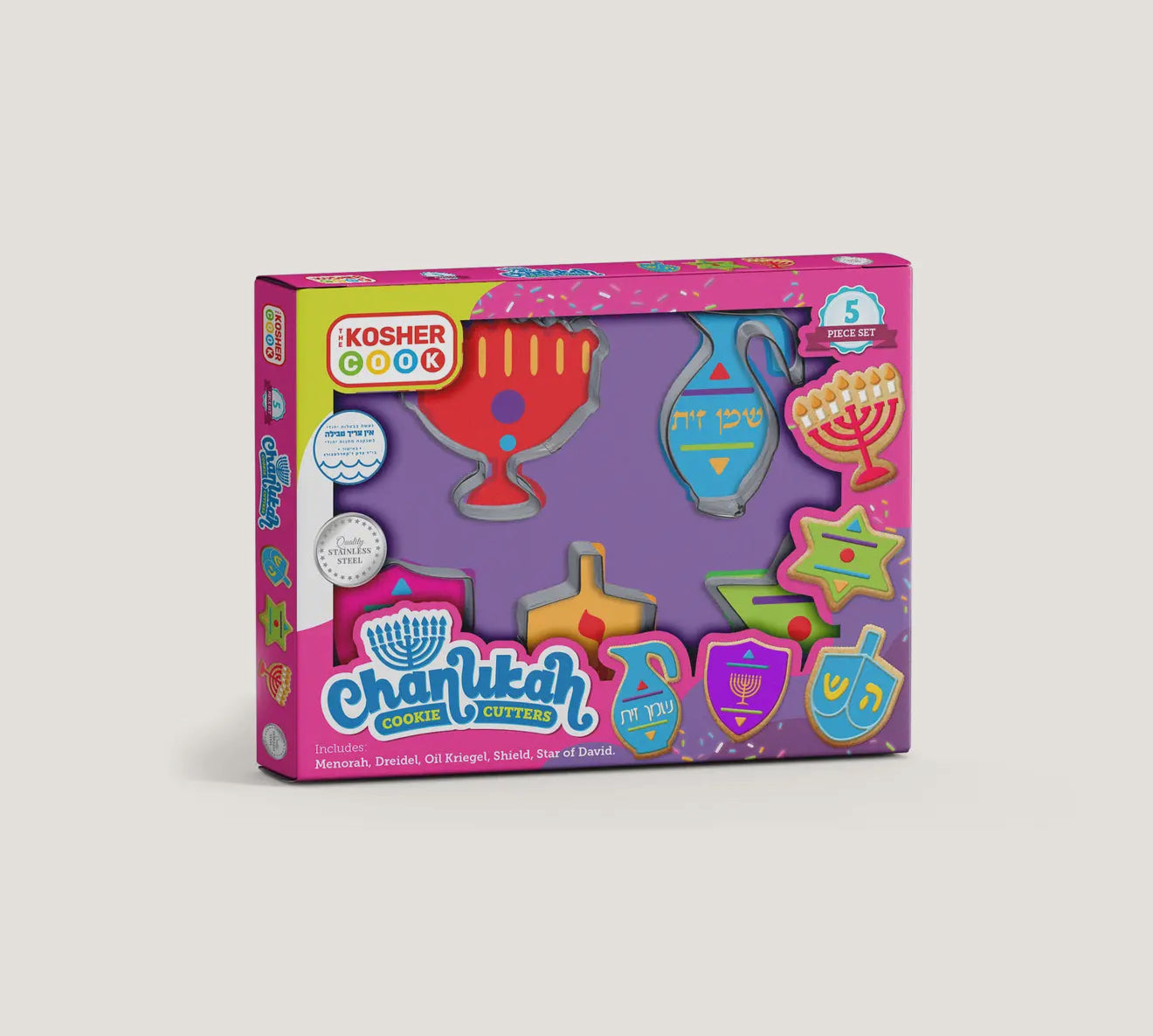 Stainless Steel Chanukah Cookie Cutters Set - 5 Pcs