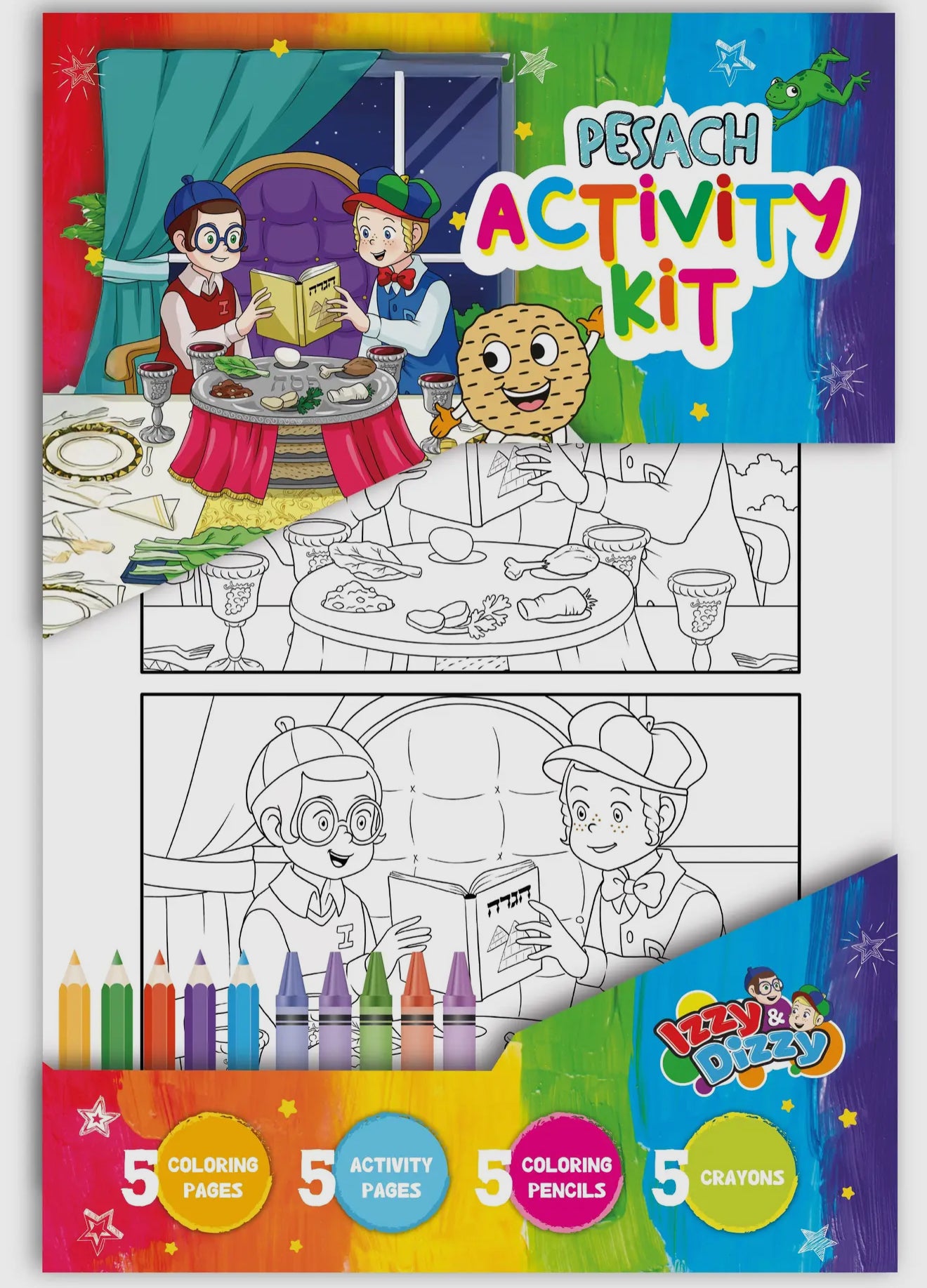 Pesach Activity Book