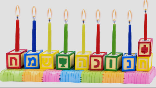 Hand Painted Menorah- Alphabet Blocks