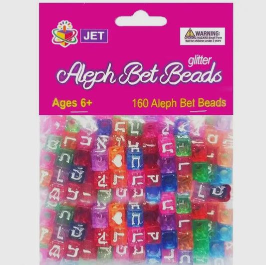 Alef Bet Glitter Beads
