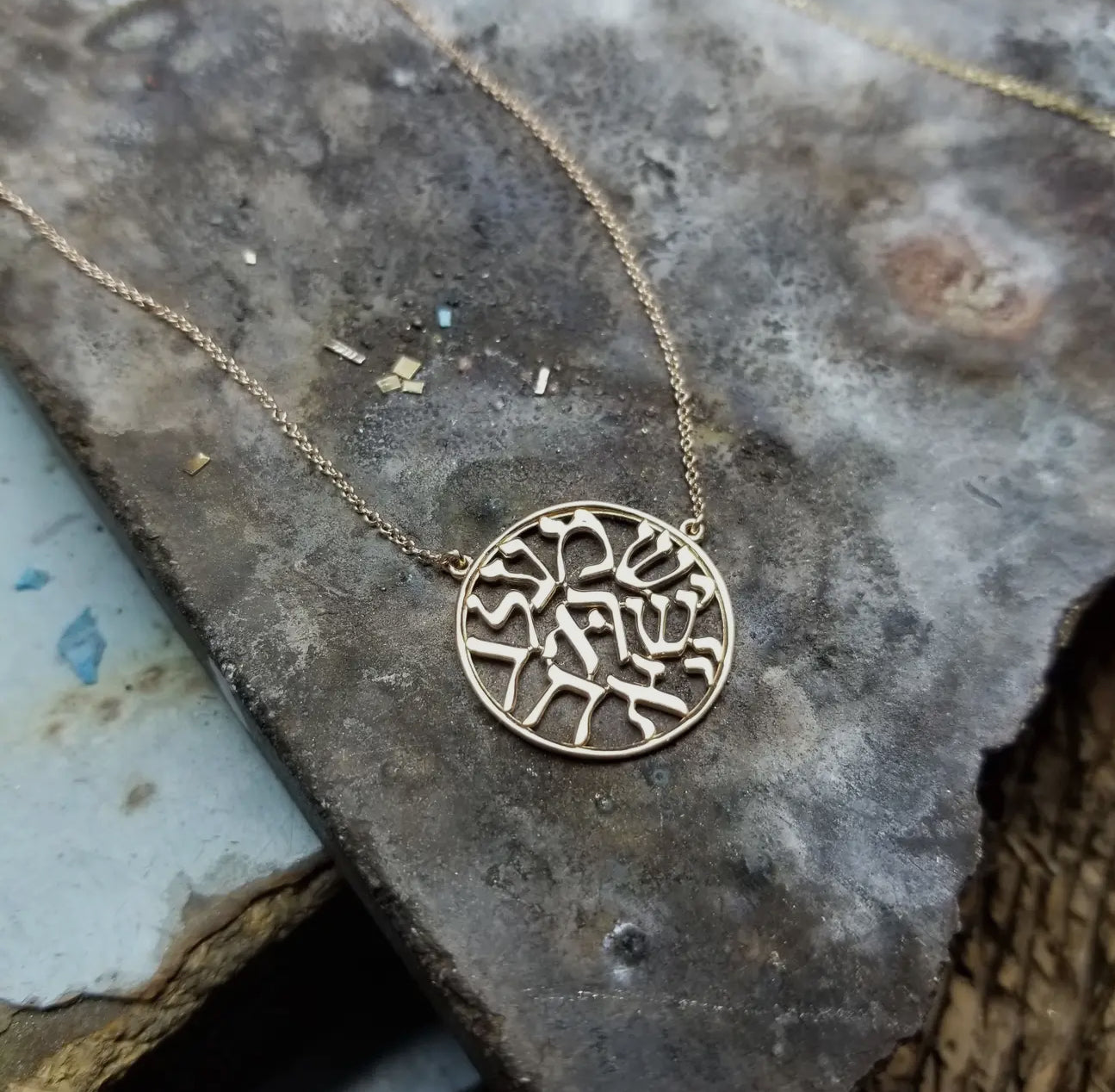 Shema Blessing Necklace Rose Gold Dipped