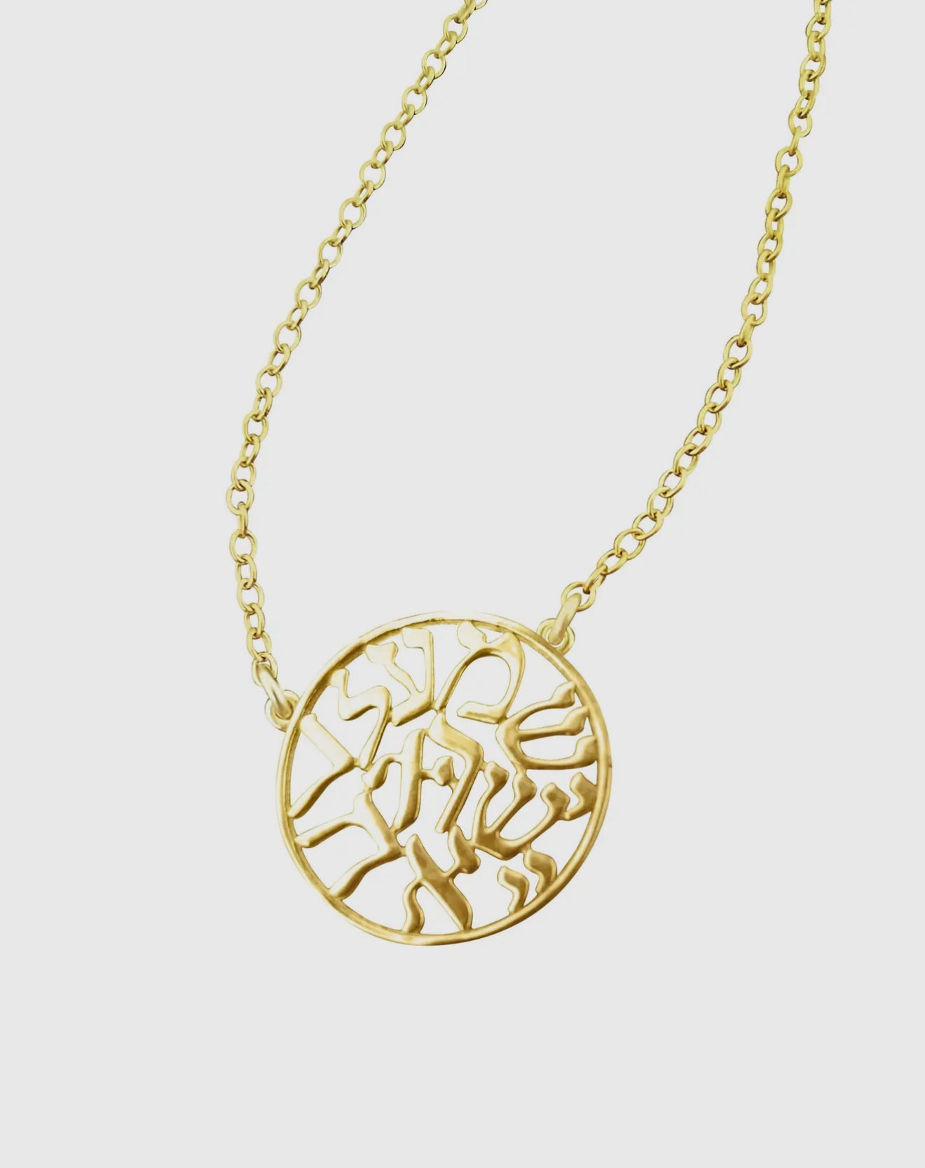 Shema Blessing Necklace Rose Gold Dipped