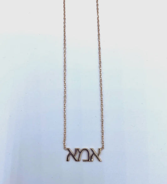 Imma Necklace Rose Gold